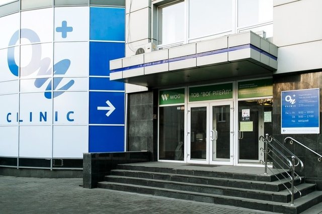 ОН Клиник Днепр